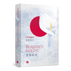 Błądzący księżyc