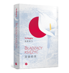 Błądzący księżyc