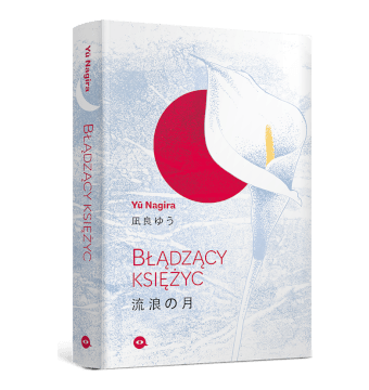 Błądzący księżyc